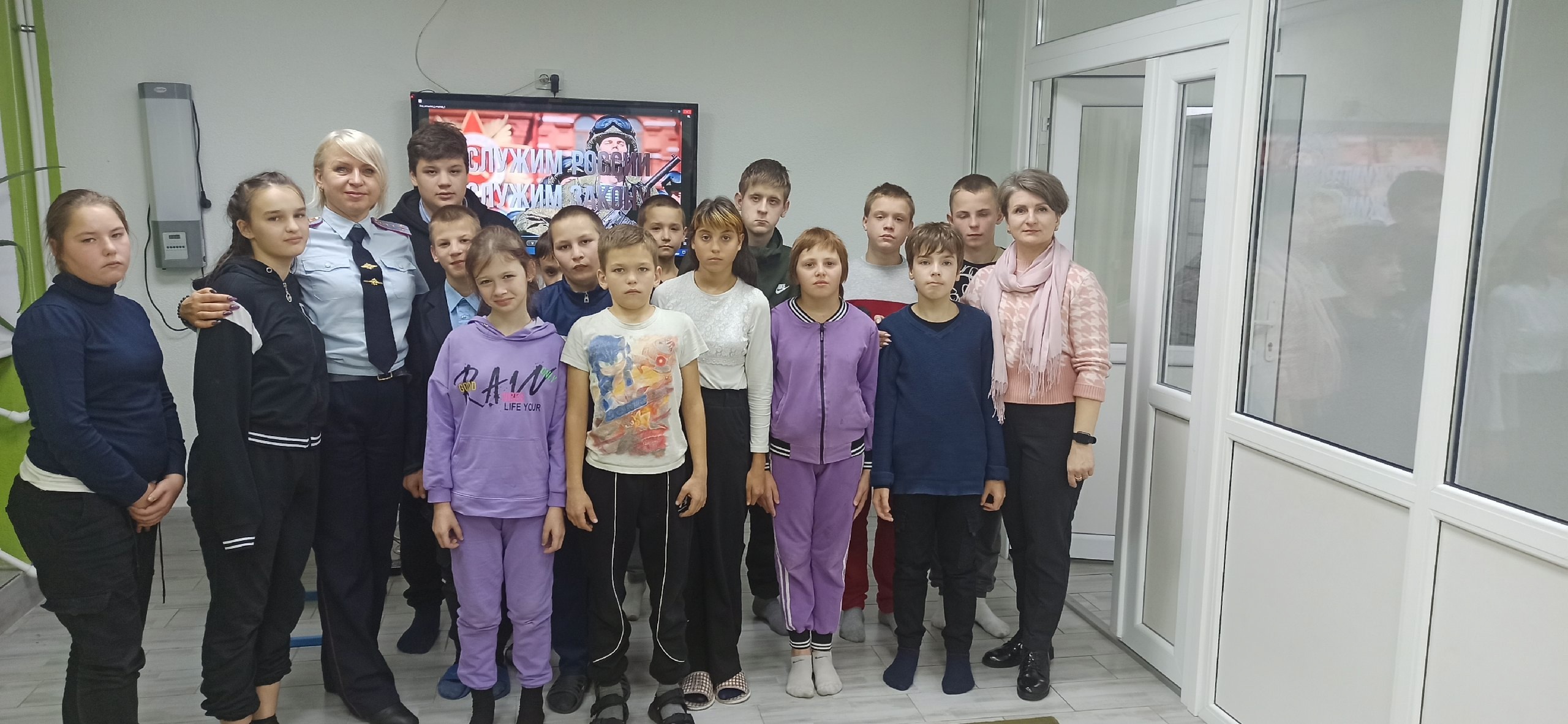 Оперативно- профилактическое мероприятие «Нет ненависти и вражде» Оперативно- профилактическое мероприятие «Нет ненависти и вражде».