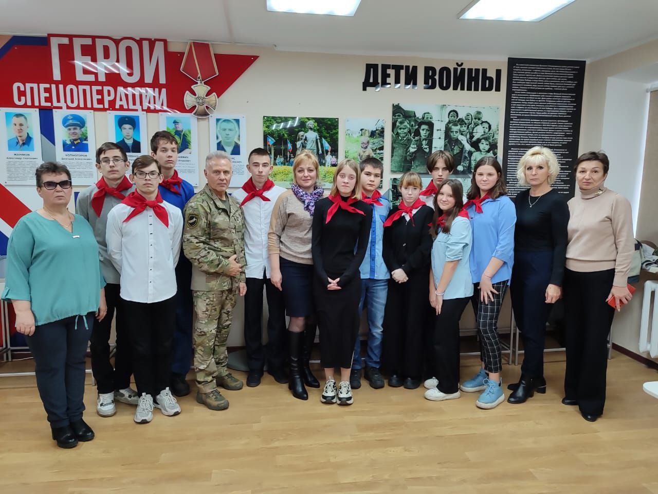 Встреча с представителями волонтерской организации "Люди своей страны" Встреча с представителями волонтерской организации "Люди своей страны".